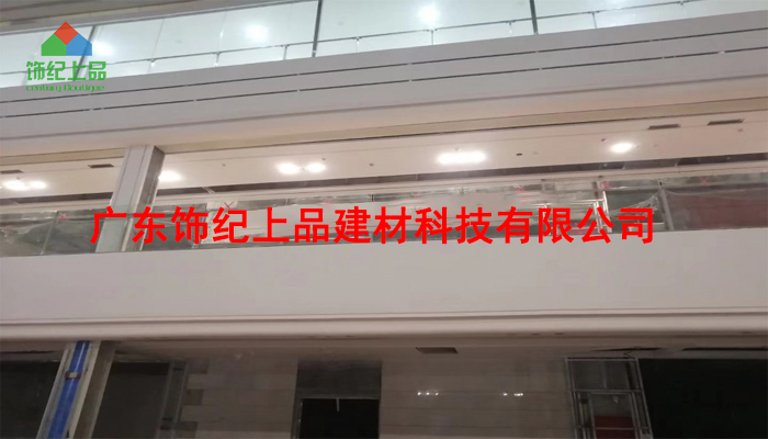 GRG材料 GRG攔河 飾紀(jì)上品GRG攔河為你創(chuàng)造舒適氣候