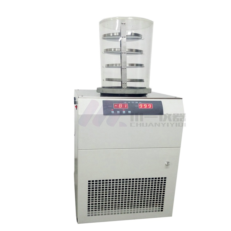 食品蔬果冻干设备 实验室冷冻干燥机 FD-1B-80 低温真空冷冻干燥机