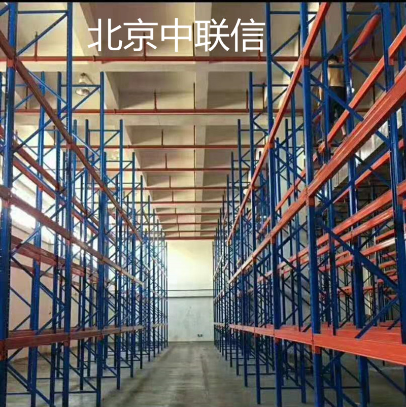 北京重型货架仓储托盘架子拆卸库房储物架可设计方案