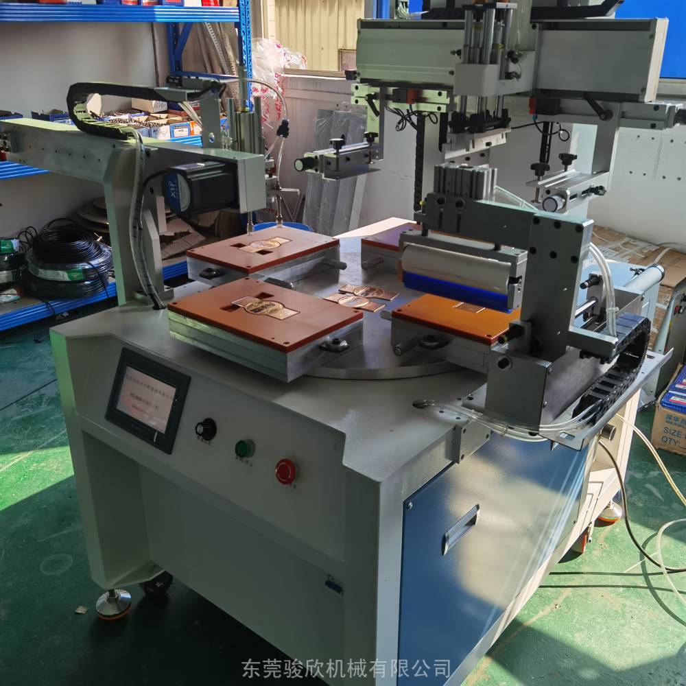 淮安全自动平面丝印机厂家塑料印刷机厂家直供