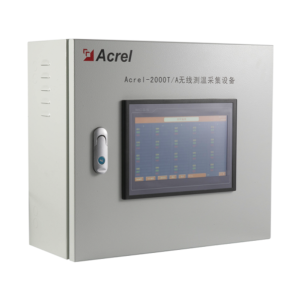 安科瑞配电室无线测温采集设备ACREL-2000T/A 实时监测温报警功能