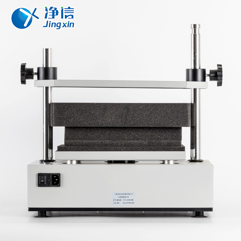 上海净信多管涡旋混匀仪MIX-200试管振荡器实验室