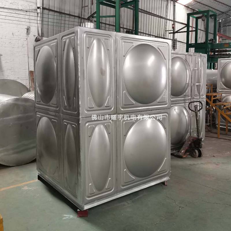 耀宇20吨拼装消防不锈钢水箱厂家 组合式不锈钢生活水箱系统