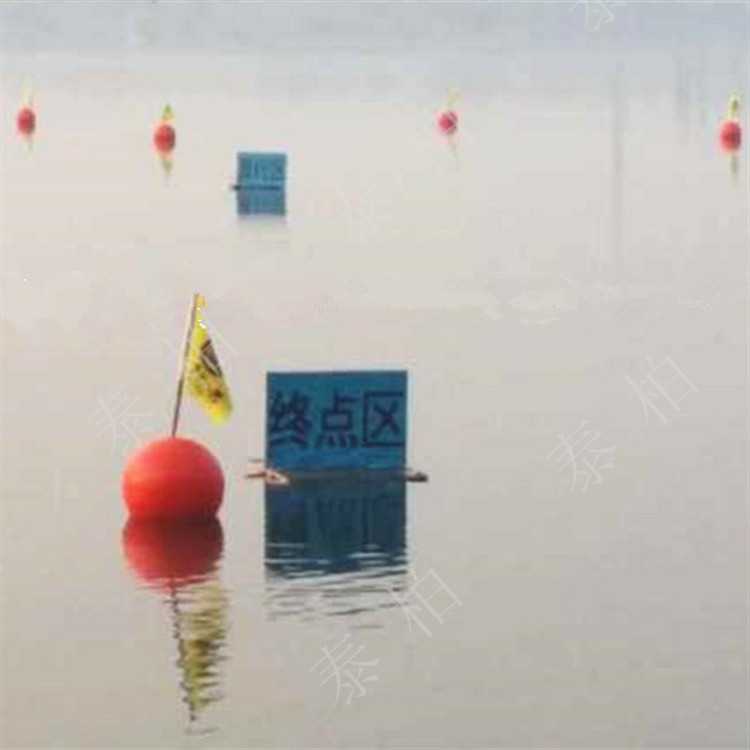 龙舟赛道浮球 可插旗锚固塑料浮子