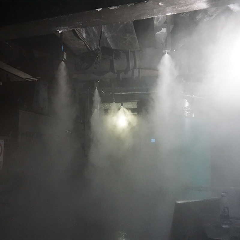 原煤转载站微米级干雾抑尘尘系统 双流体干雾厂家