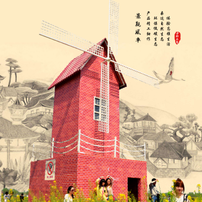 广东景观风车公司景观风车尺寸园林景观风车设计案例