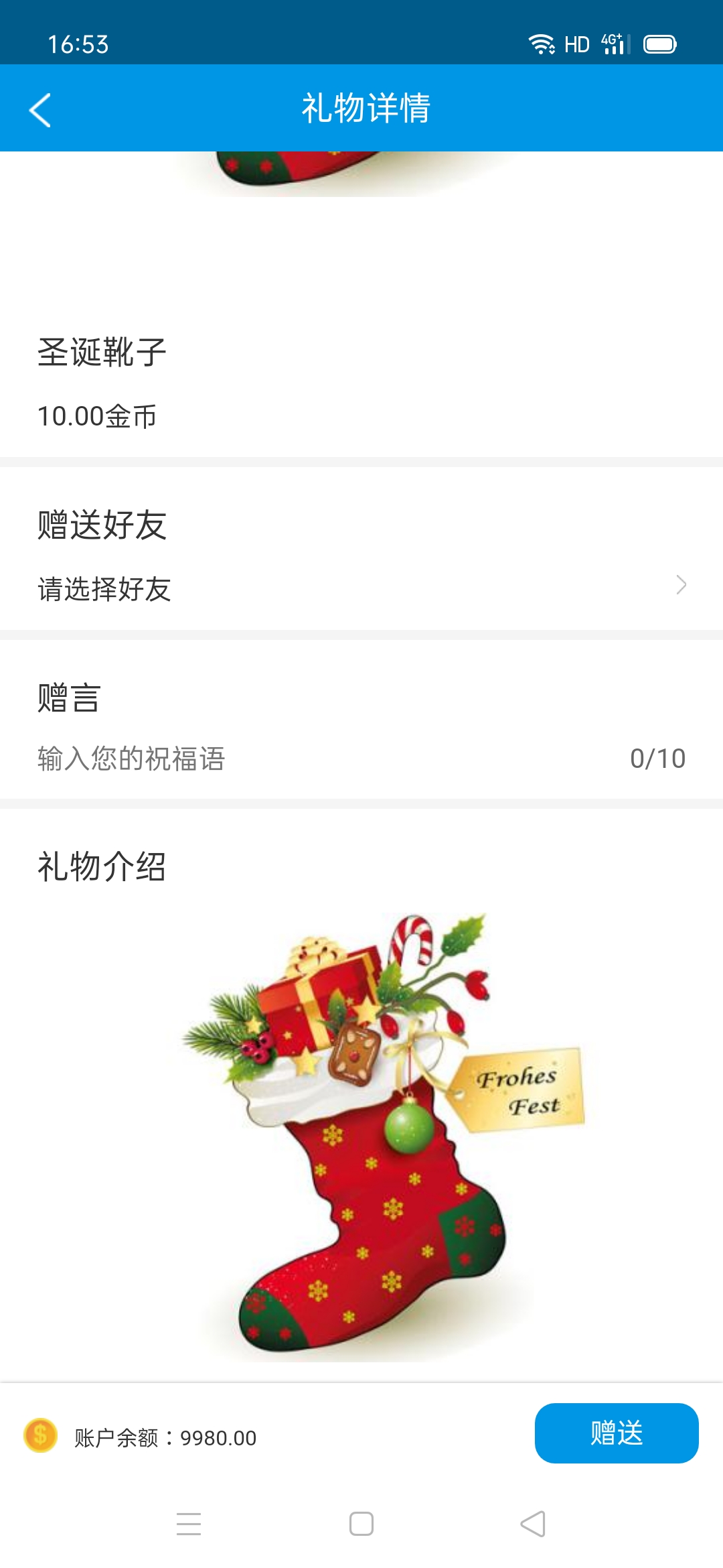 无锡外文社交平台价格