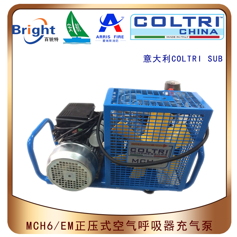 意大利coltri正压式消防呼吸器空气充气泵MCH6/ET
