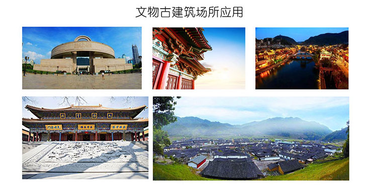 高层住宅智慧消防系统