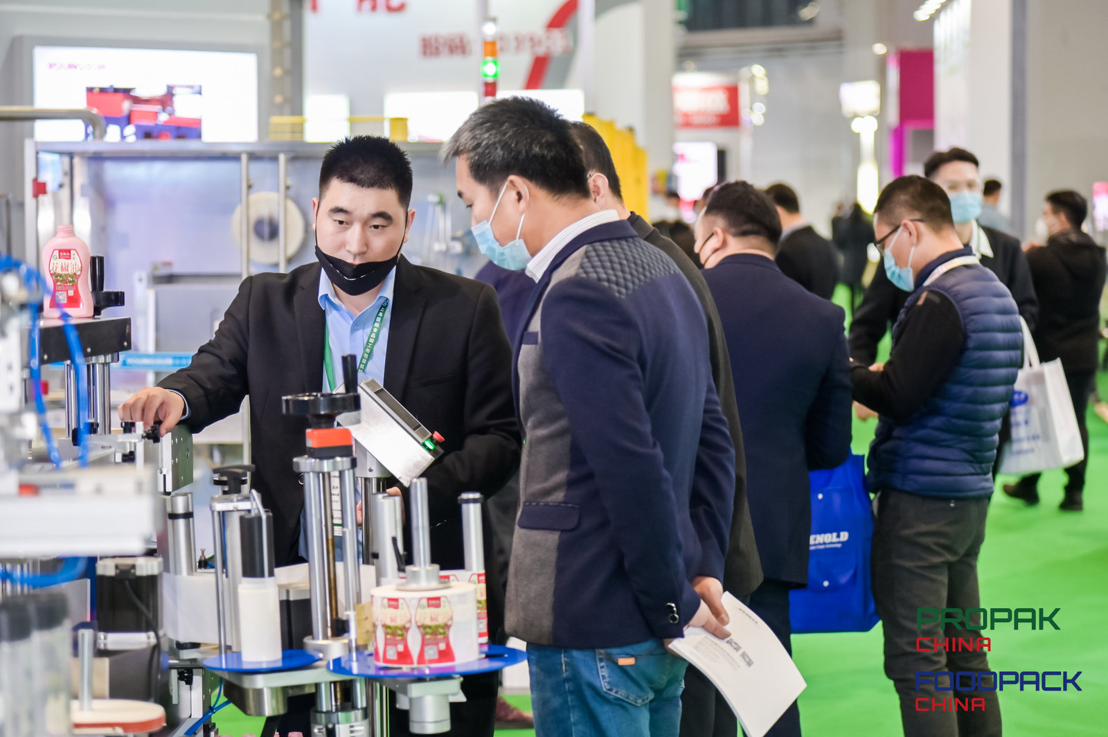 2021上海国际食品饮料设备展 / 透明膜三维包装机展