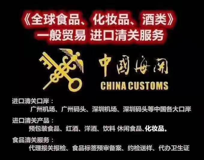 中国香港包税进口快递 方便快捷