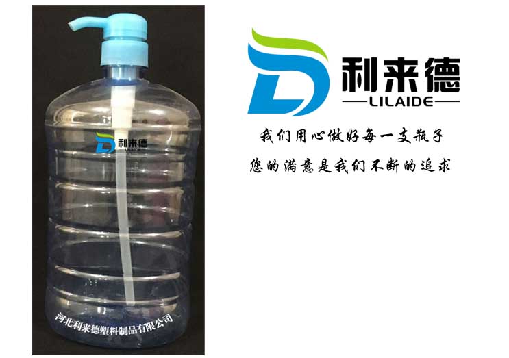 生产1.5公斤洗洁精桶厂家,透明洗洁精瓶子价格,厂家直销透明洗洁精桶