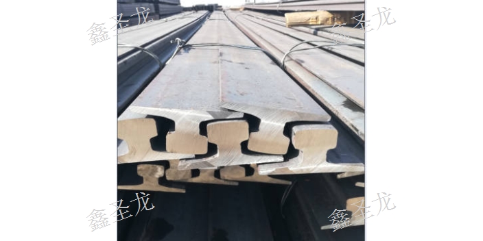 新疆起重轨一吨 乌鲁木齐鑫圣龙钢材供应