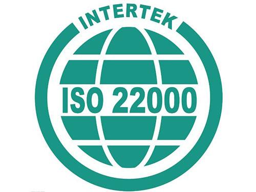 丹徒区ISO22000认证