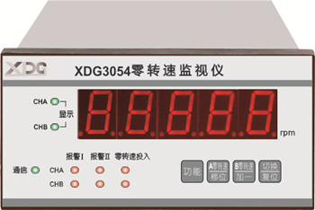 ZYB3054零轉速監視儀鴻泰順達產品穩定性好