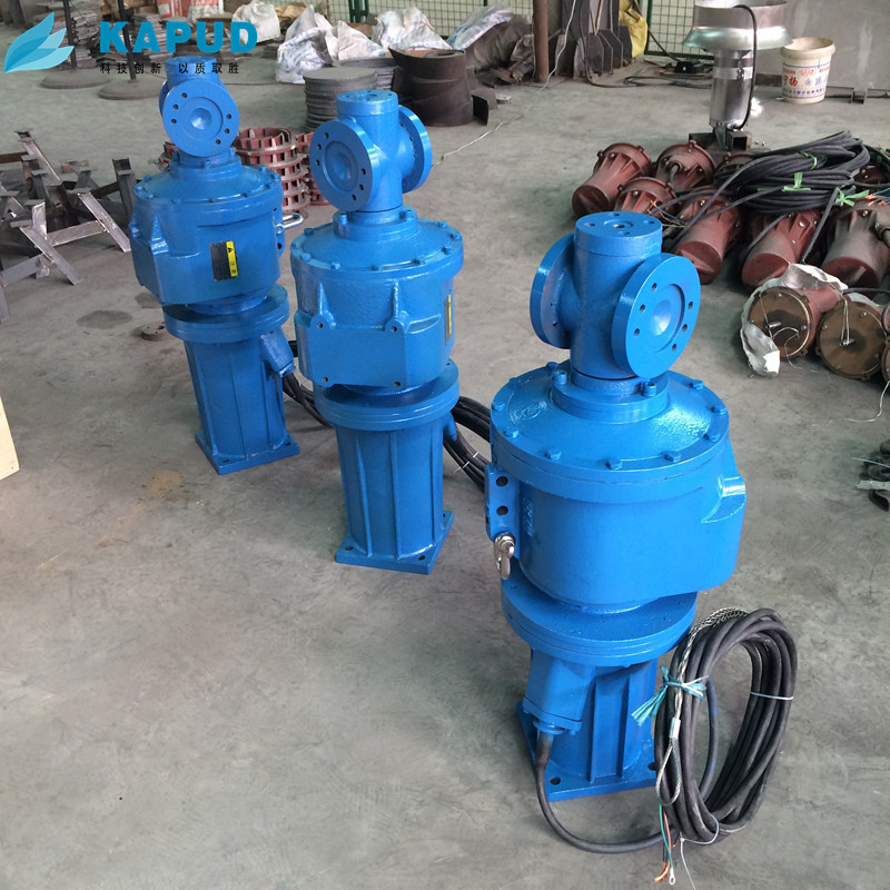 凯普德制泵 20年潜心研发销售潜水搅拌机、潜水推流器等