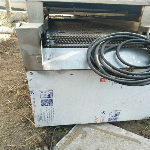 二手网带式型煤烘干机 二手螃蟹网带烘干机
