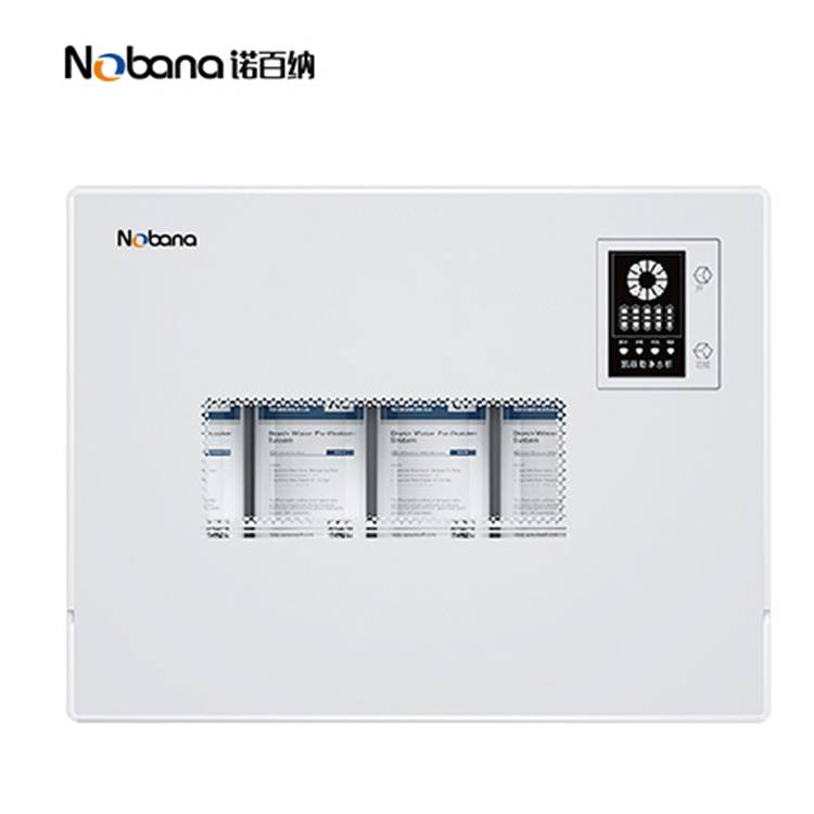 诺百纳净水器NBN-A1除水垢净水器家用自来水过滤器五级RO反渗透机净水机