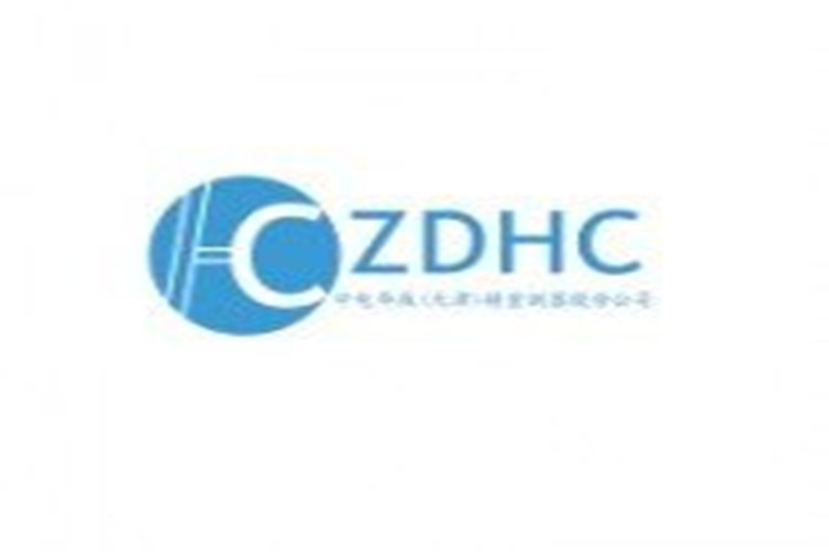 松原纺织品润湿剂ZDHC快速检测报告