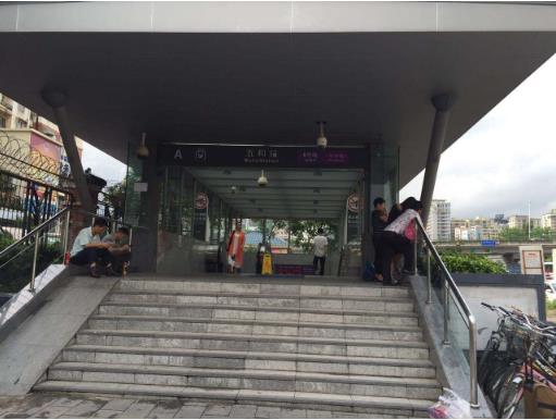 深圳北站地铁站和成世纪中心写字楼租赁 金和成投资大厦