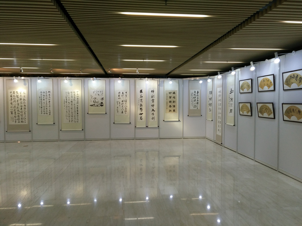 上海书画作品展会策划 上海画展布置公司