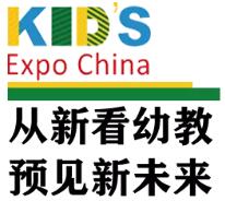 广州2021幼教展会时间地点丨*12届华南国际幼教展欢迎您