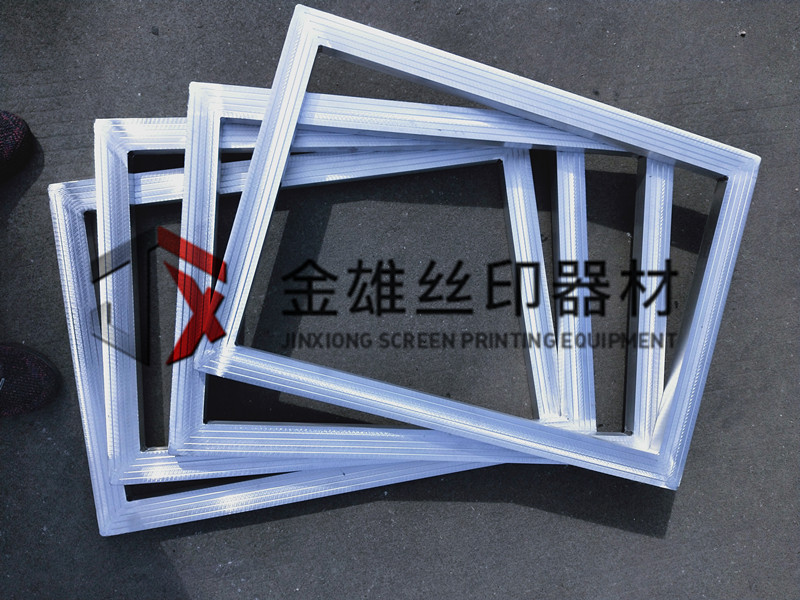 专业定制丝印铝框100*100 田字型 交叉管铝材厂家