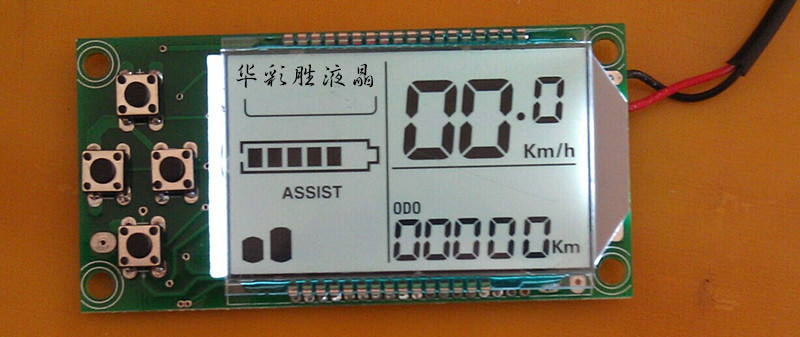 自行车码表LCD液晶屏