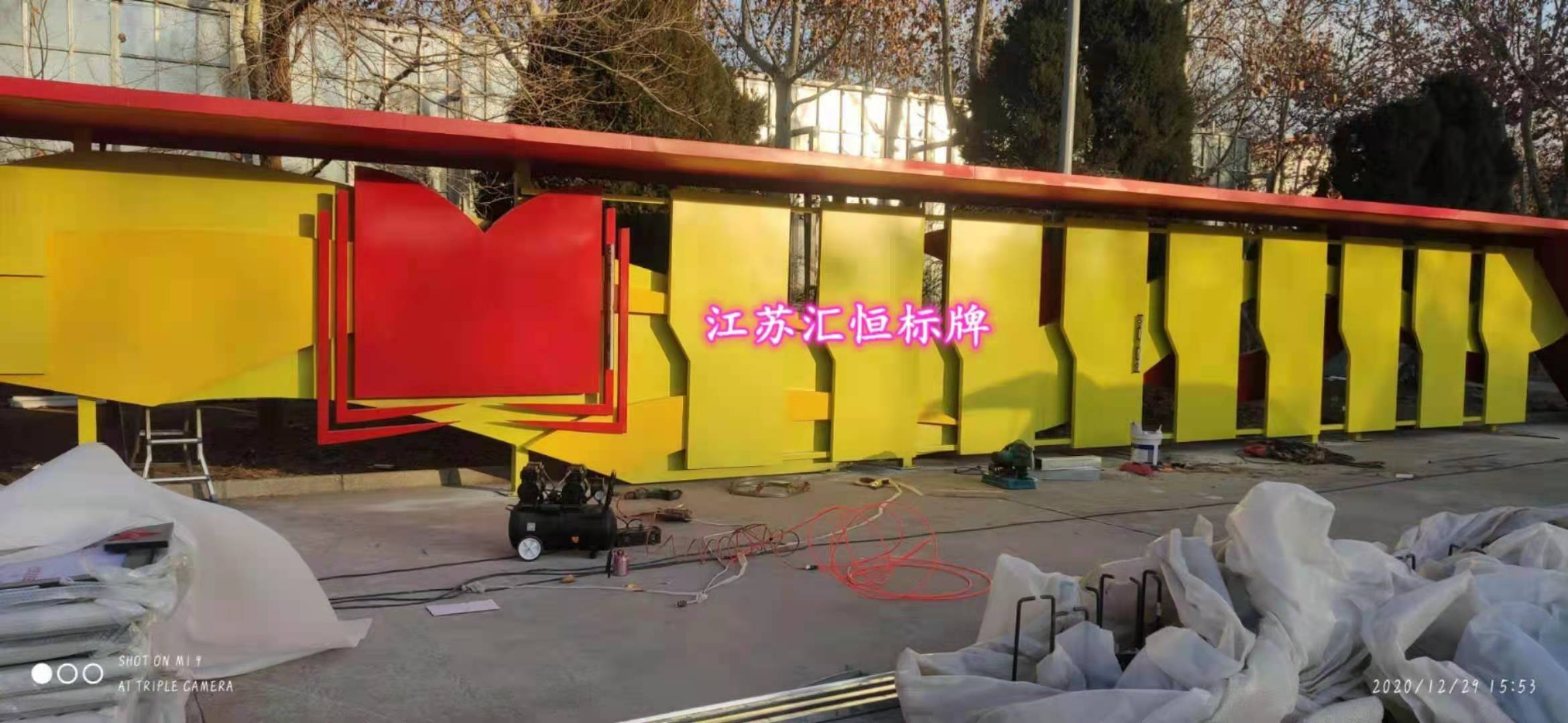 三明市中国红宣传栏厂家制造