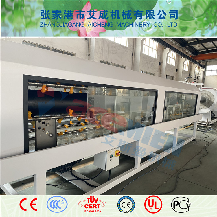 南京PP/PE管材生產線廠家 PE管材設備生產線 PP-R塑料管材生產線