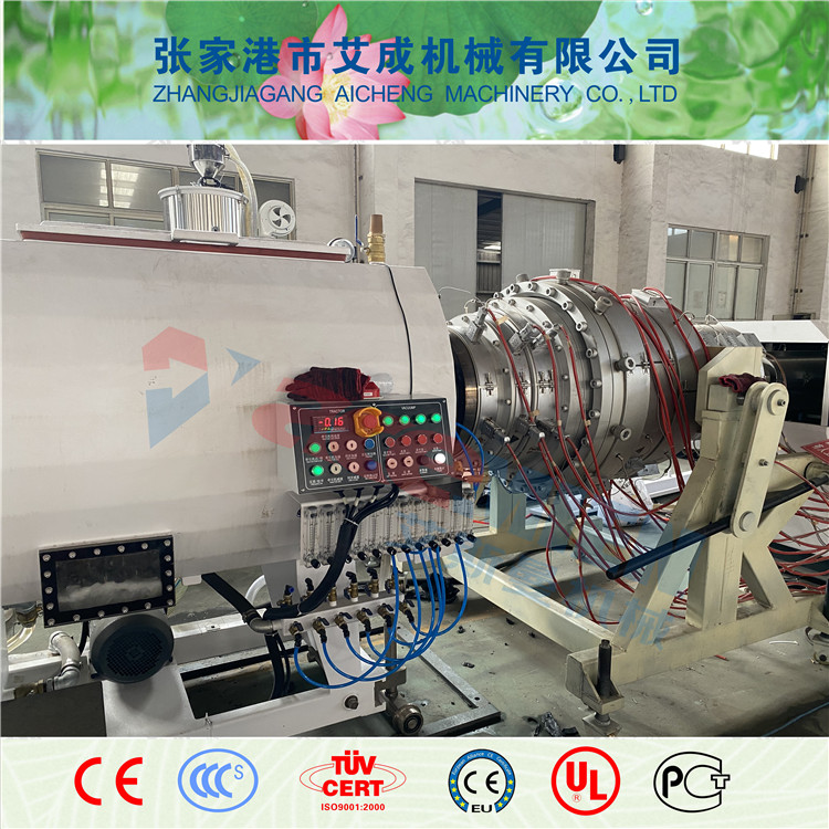 塑料管材生產線機械 PE管材設備生產線 PP-R塑料管材生產線