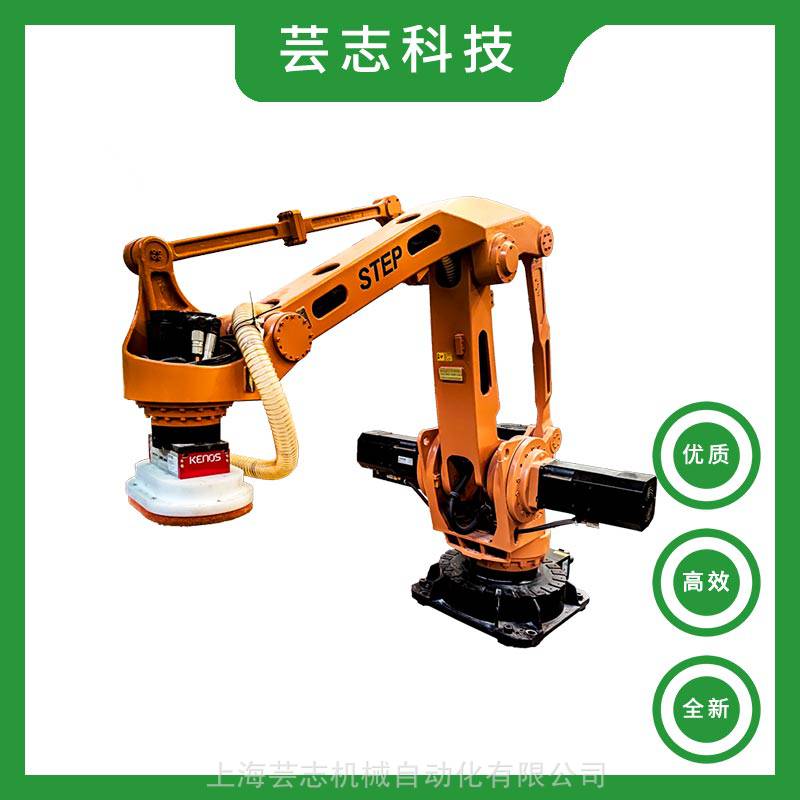 自动化集成step新时达码垛机器人sp120 化工包装线后道码垛机器人