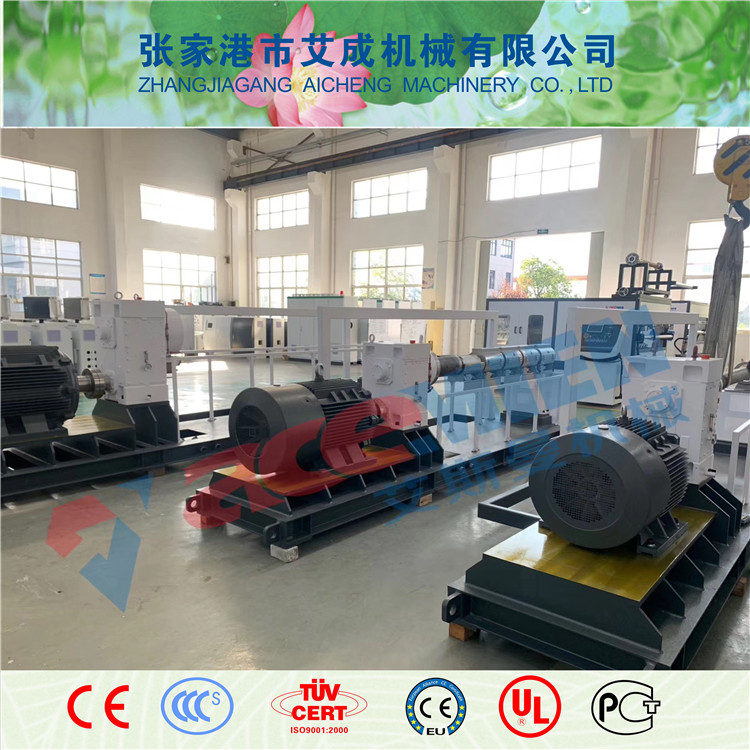 北京PP/PE管材生產線廠家 PE管材設備生產線 PP-R塑料管材生產線