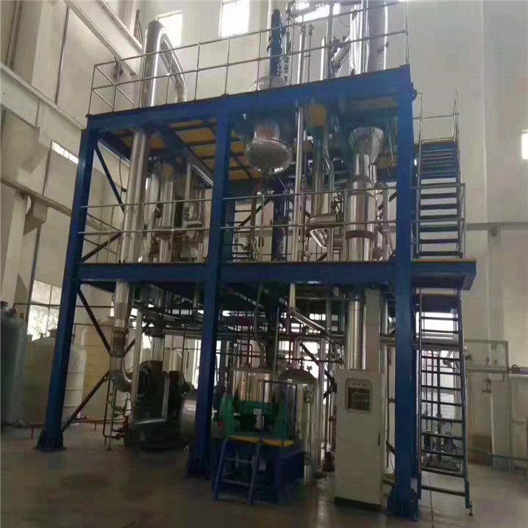 山东厂家大量处理二手吗MVR蒸发器 二手0.5吨mvr316材质降膜蒸发器