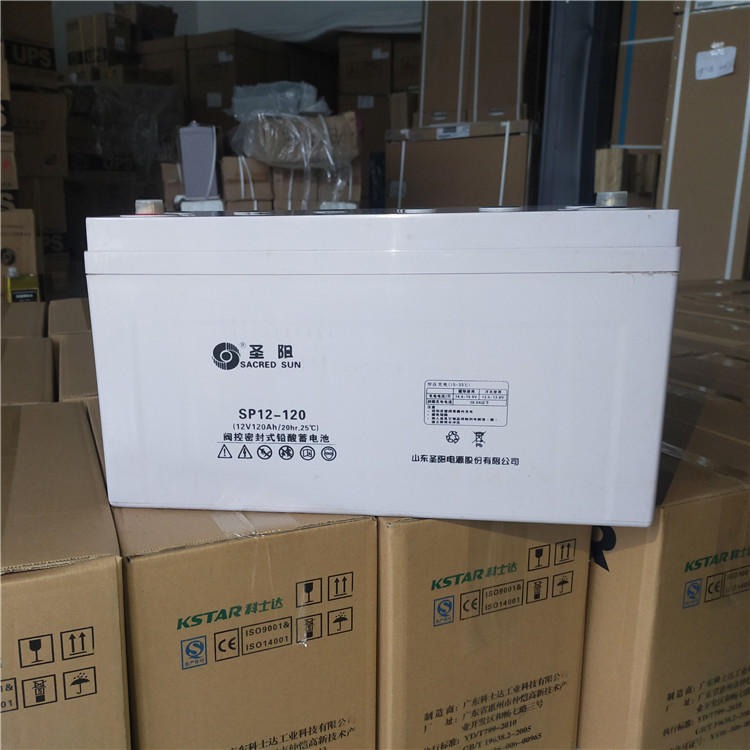 SP12-150 12V150AH 代理商 直流屏蓄電池