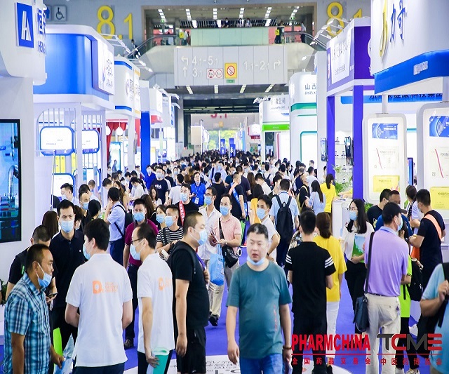 2022上海大健康展 2022健康營養博覽會