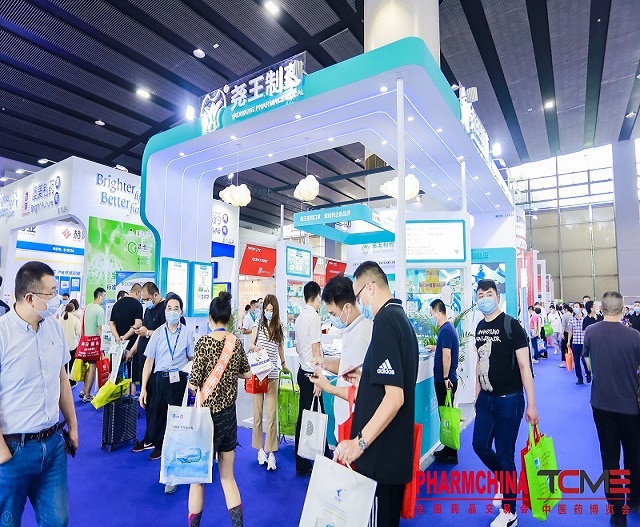 2022上海運動營養品 中國*健康營養博覽會