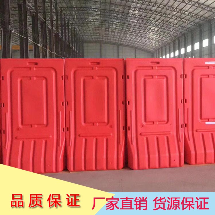 深圳高栏水马围挡 全新优质防护水马护栏 安全