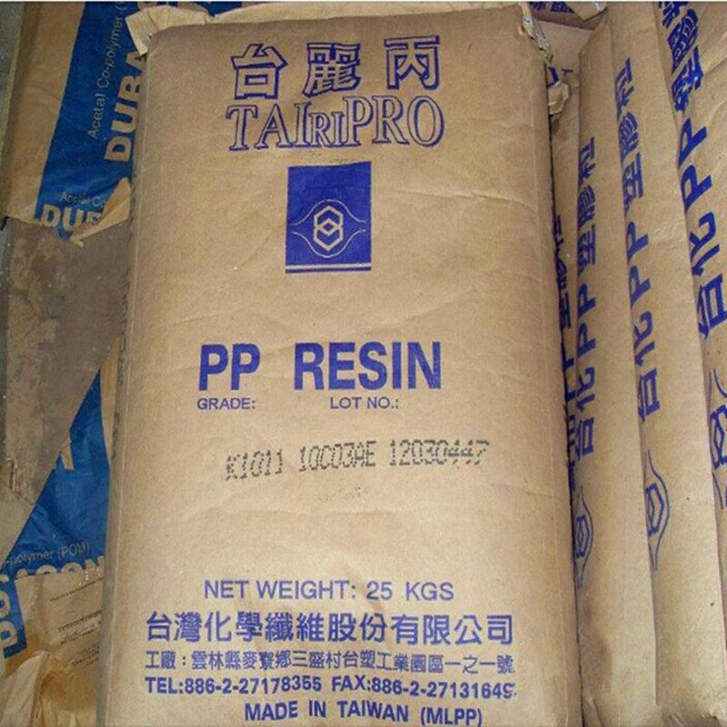 天金塑胶  PP  中石化北海 PPH-T03