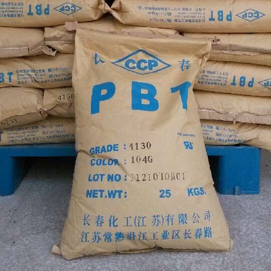 PBT 金发科技 RG151 聚对笨二甲酸丁二酯 高耐热性.韧性.耐疲劳性