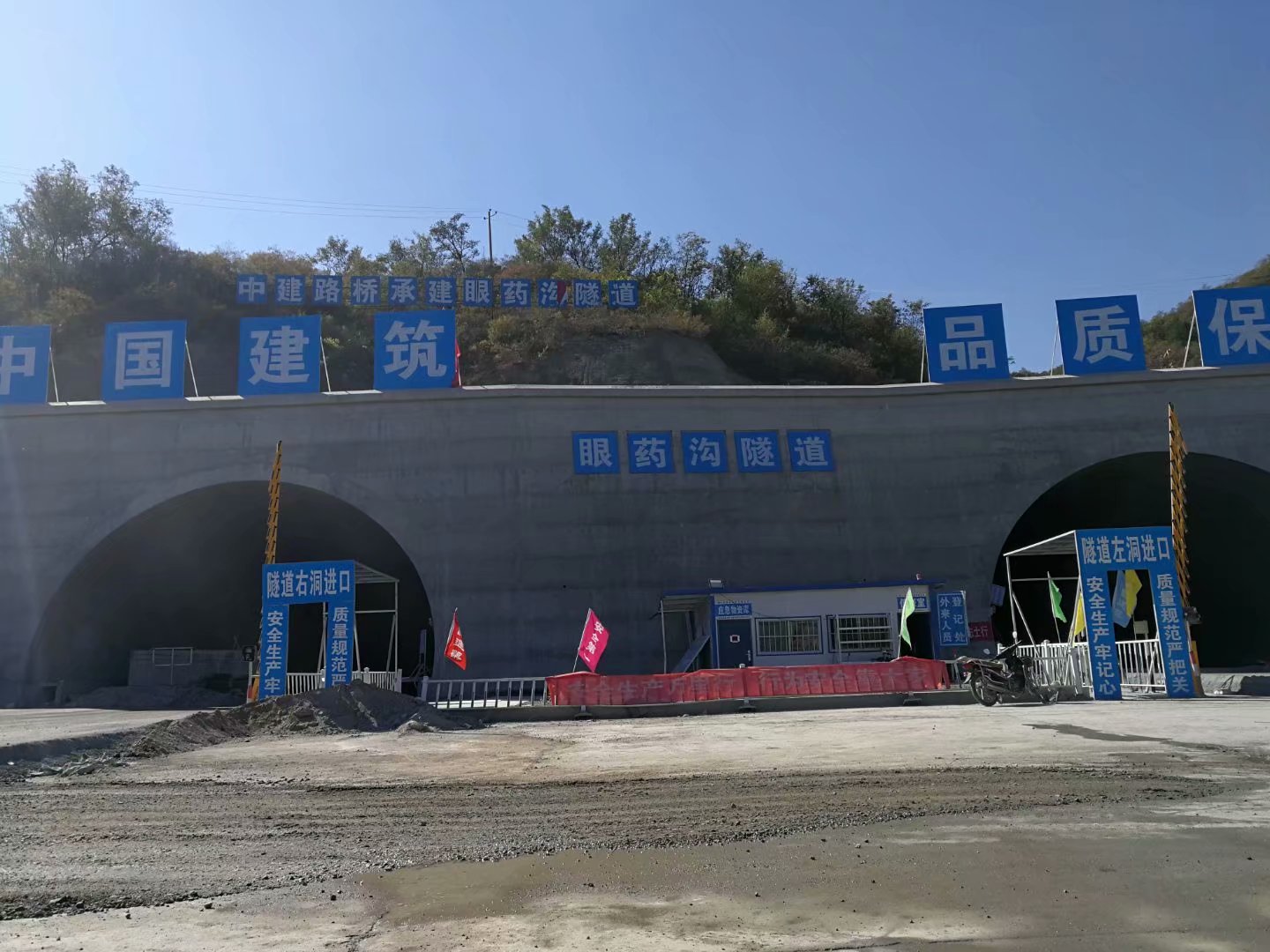 珠海隧道防火涂料批发