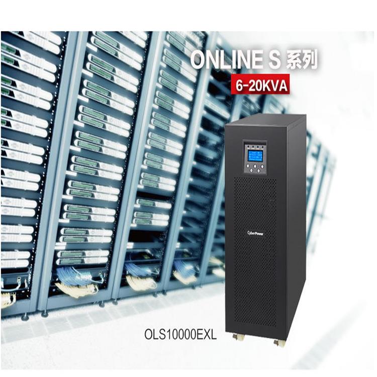 UPS電源OLS1000ECXL西安碩天UPS的功能