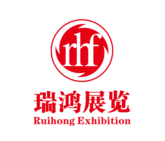 2021大湾区深圳国际制冷、空调、暖通及冷链产业展览会