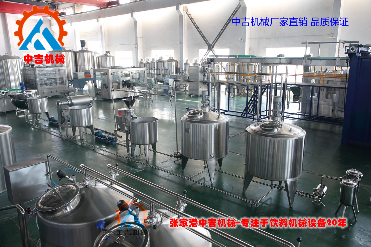 芒果张家港饮料生产加工设备-利乐砖全自动果汁生产线