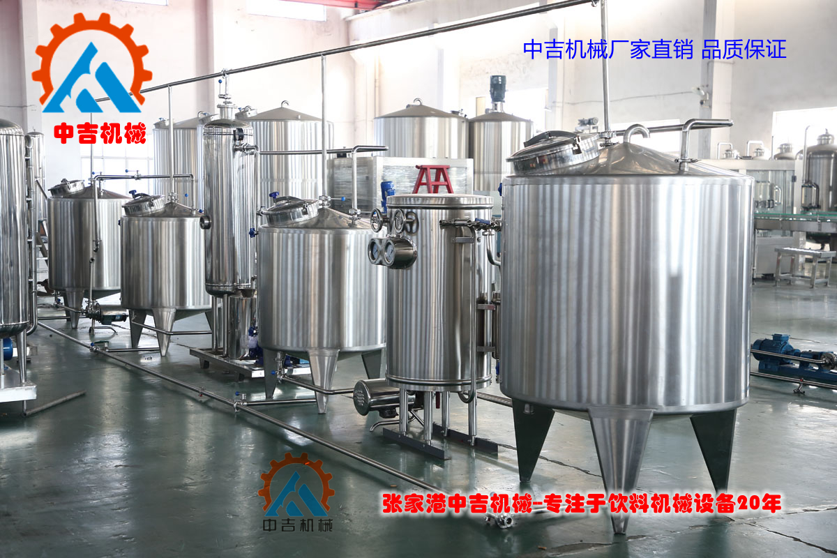金银花饮料灌装生产线 植物饮料生产设备厂家 茶饮料生产线设备