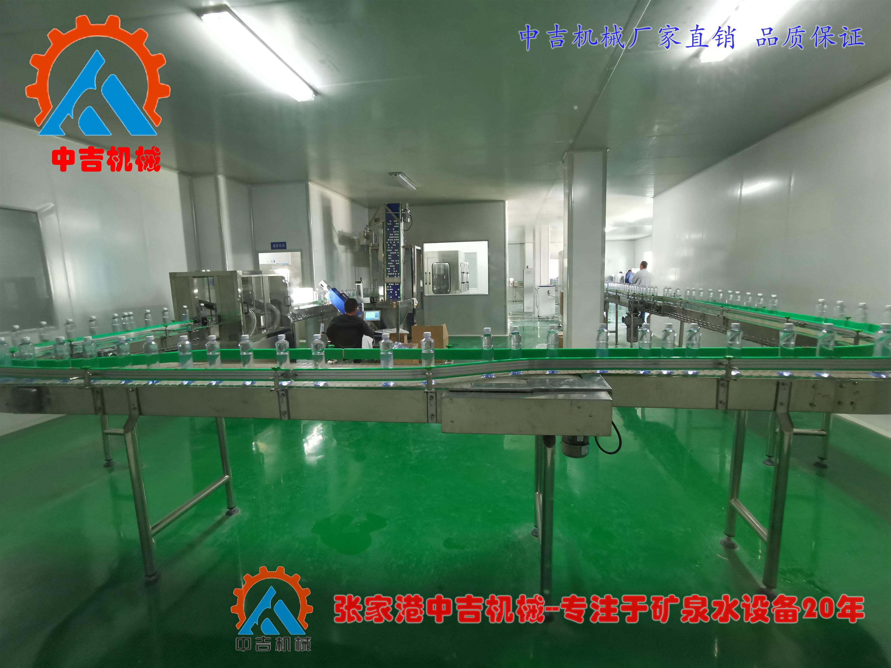 张家港矿泉水灌装机-整套交钥匙工程-自动化