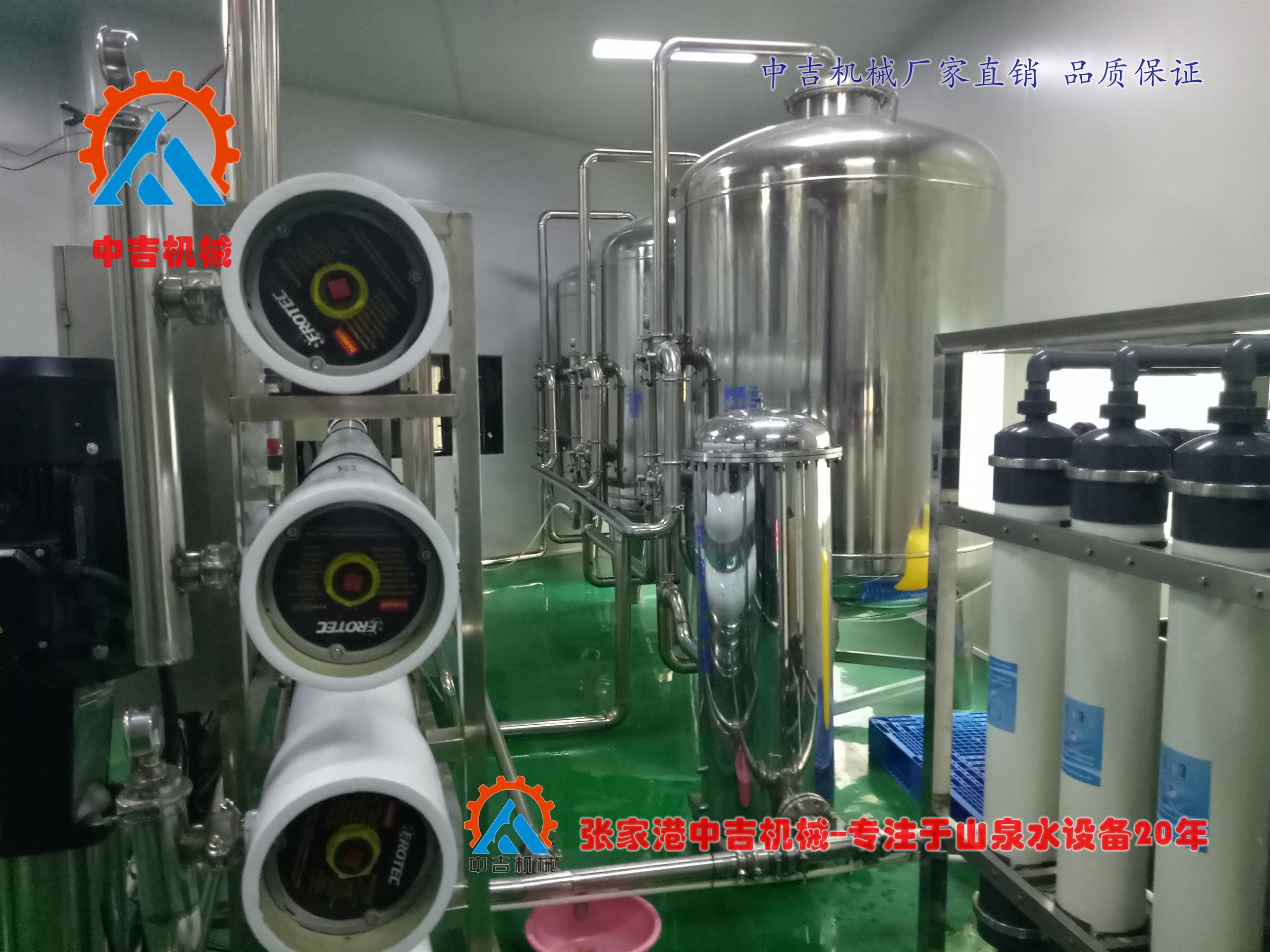 5L山泉水自动生产线设备配置解析 瓶装饮用山泉水生产设备主要设备特点