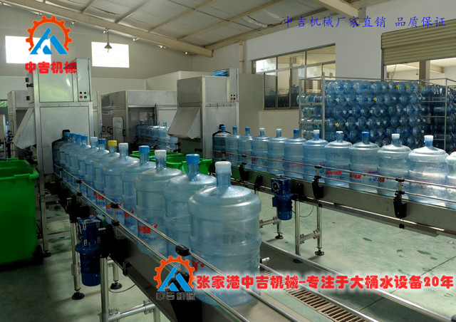 桶装矿泉水设备厂家 600桶大桶水生产线设备 桶装水灌装设备