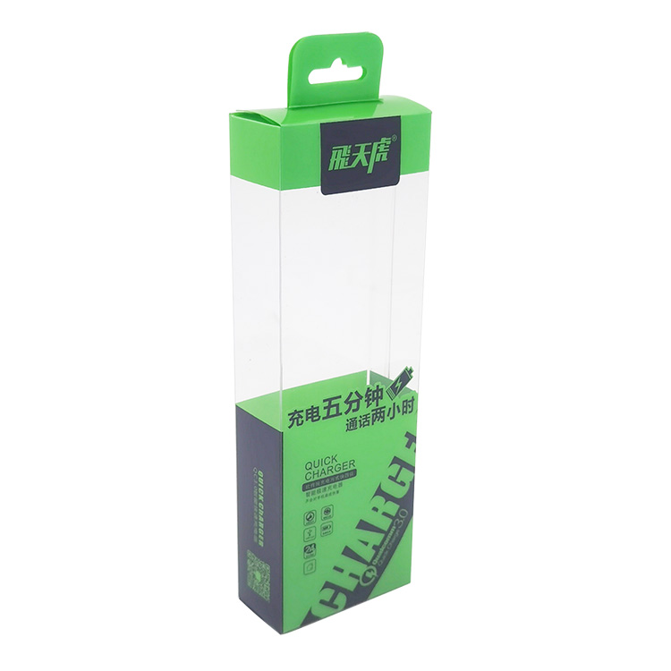 厂家定做PVC磨砂折盒 塑料PVC胶盒 PVC印刷透明盒彩印LOGO