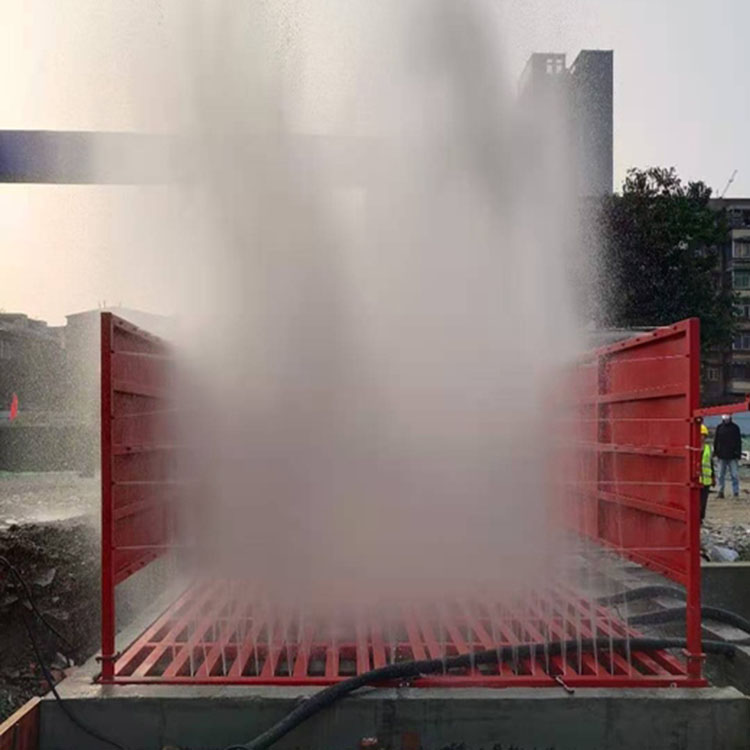 贵州工地洗车机基础施工 工程车辆冲洗装置